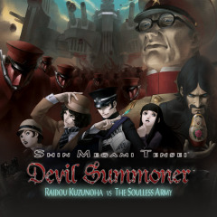 SMT: Devil Summoner: Raidou Kuzunoha vs the Soulless Army (PS2 Classic) PSN PS3