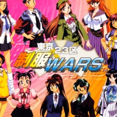 Tokyo 23-Ku Seifuku Wars (PSOne Classic) PSN PS3