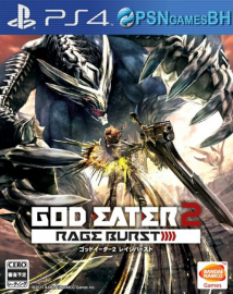 GOD EATER 2: Rage Burst PS4 - VIP