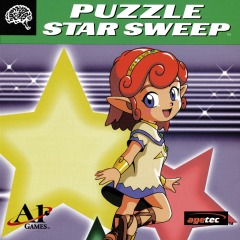 Puzzle: Star Sweep (PSOne Classic) PSN PS3