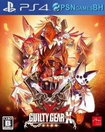 Guilty Gear Xrd -REVELATOR PS4 - VIP
