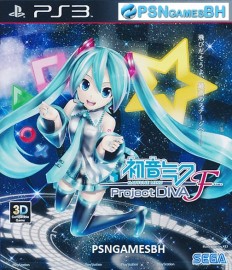 Hatsune Miku Project Diva F PSN PS3
