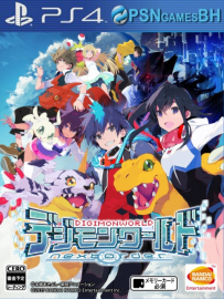 Digimon World: Next Order PS4 - VIP