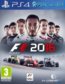 F1 2016 PS4 - VIP