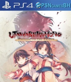 Utawarerumono Prelude to the Fallen PS4 - VIP